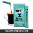 아모케 비우리카노 식이섬유액상커피 12ml*14포