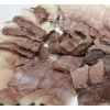 고래고기 300g