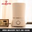 알렌토 에어라이트 가습기 JSK-18006
