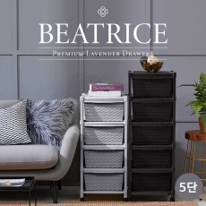베아트리체 라벤더 라탄 디자인 서랍장 5단_색상선택 PBT-1026