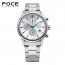 [FOCE]남성 메탈 손목시계 FM7517WH