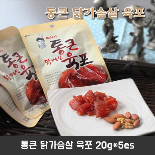 통큰 닭가슴살 육포 20g*5es