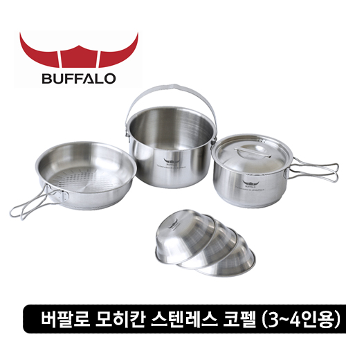 버팔로 모히칸 스텐레스코펠 3-4인용