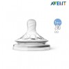아벤트 내추럴 느린속도 젖꼭지 SCF652/23(2pcs)