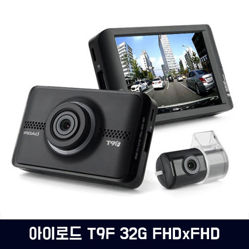 아이로드 T9F 32G FHDxFHD (USB동글 제외)