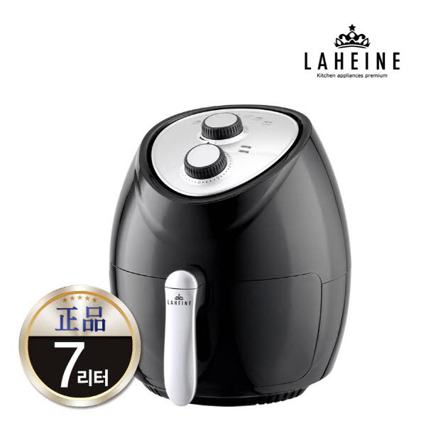 라헨느 대용량 에어프라이어 7L LAF-707B