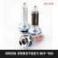 아이리버 차량용공기정화기 BCP-700