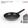 셰프라인 인베리언트 플러스 프라이팬28cm