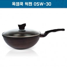 옥샘쿡 웍팬 OSW-30