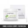 라에뜨 사차인치 오메가 수딩케어크림