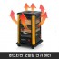 바스티안 오방향 전기 히터 M2-9800