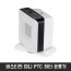 바스티안 미니 PTC 히터 온풍기 M2-P7000