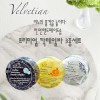 벨비티앙 천연핸드메이드 칵테일바 3종 셋트 / 고품격비누셋트