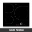 브란트 전기렌지 TI1028B