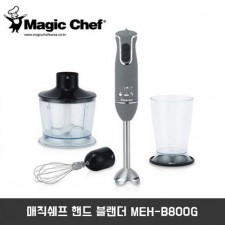 매직쉐프 핸드 블랜더 MEH-B800G