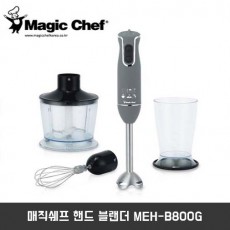 매직쉐프 핸드 블랜더 MEH-B800G