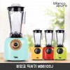 비앙코 믹서기 MB6100J