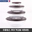 이클립스 퓨어 믹싱볼 4종세트