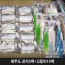 제주도 갈치3팩(1팩당 270g/5토막)+고등어10팩(1팩당 100-130g)