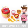 콩순이 말하는 멜로디밥솥
