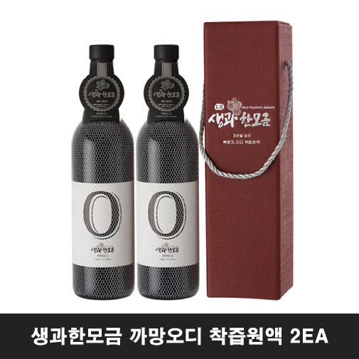 생과한모금 까망오디 착즙원액 2EA