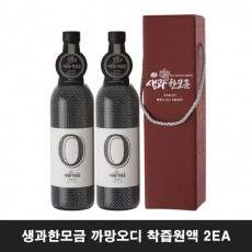 생과한모금 까망오디 착즙원액 2EA