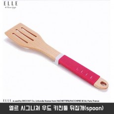 [ELLE] 엘르 시그니쳐 우드 키친툴 뒤집개(spoon)