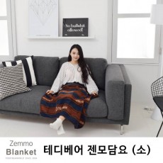 테디베어 젠모담요 (소)