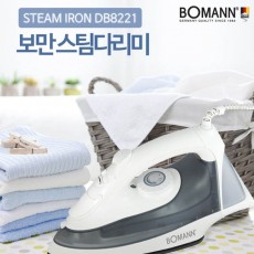 보만 DB8221 스팀다리미