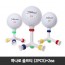 하나로 골프티 (2PCS)*2ea