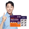 대현헬스케어 눈건강루테인지아잔틴 (500mg*120캡슐)