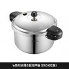 뉴파이브(통5중)압력솥 20C(6인용)