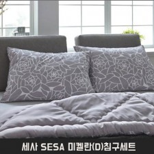 세사 SESA 기능성 진드기차단 미켈란(D)침구세트