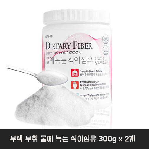 무색 무취 물에 녹는 식이섬유 300g x 2개