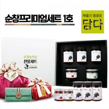 순창농부들 프리미엄세트 1호