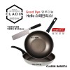 클래딘 바리스타 28프라이팬+28궁중팬+중식도(5cm) 3종