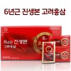대은바이오 6년근진생본고려홍삼 80ml x 30포