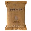 골든퀸3호현미 4kgX2포