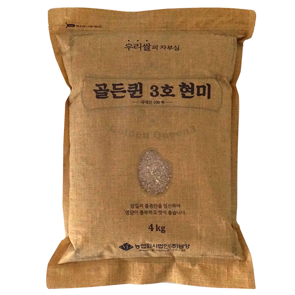 [면세]골든퀸3호현미 4kgX4포