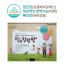 우리가족 킹왕짱 30포*2 / 유산균 비타민D