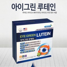 아이그린 루테인 60C*2