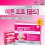 이튼프로 골드 60T*2 /잇몸건강 치아건강