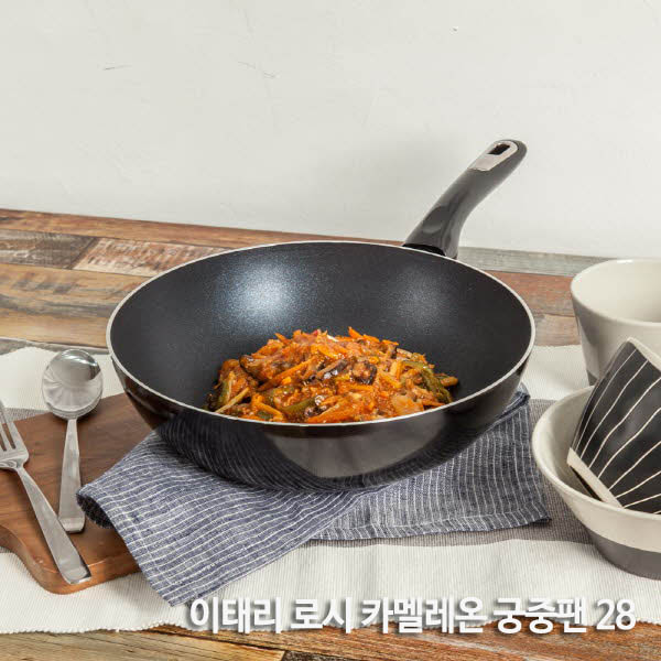 이태리 로시 카멜레온 궁중팬 28