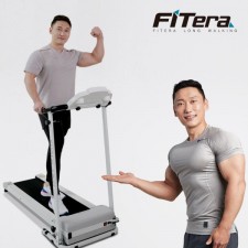 이승윤의 롱 워킹머신