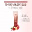 디오프러스 화이트닝 앤 안티링클 석류 BB크림 SPF50+PA+++