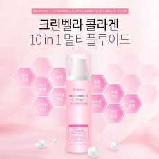 디오프러스 크린벨라 콜라겐 10 in 1 멀티플루이드