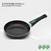 실크웨이 베이클 핸들 20cm프라이팬(F-B20GA)