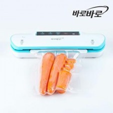 무궁화전자 바로바로 무선 진공 포장기 MVP-2500