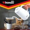 라이녹스 드립 전기주전자 1L - RXSR-EK1002C