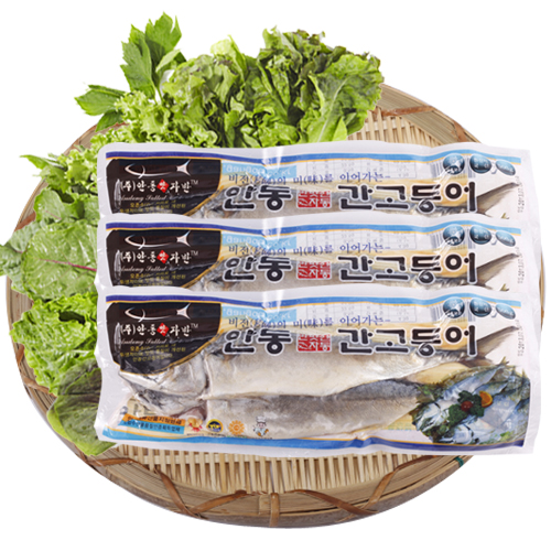 [안동맛자반]안동간고등어 아이반찬용 선물세트 안동간고등어 500g (3손 6마리)